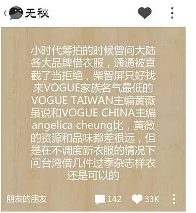 “熟人匿名社交”这条路可行吗? “熟人匿名社交”这条路可行吗?